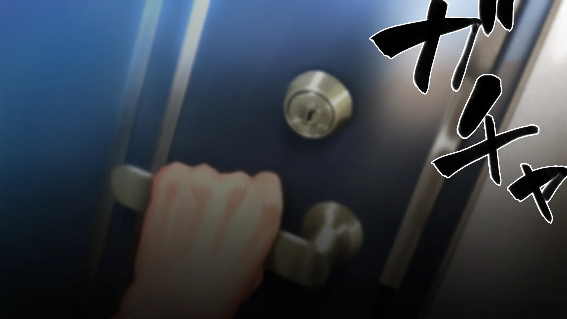 Kanojo Ga Motokare To Saru Mitai Ni Yarimakutte Ita Hanashi. | 그녀가 전남친과 미친 듯이 해대고 있었던 이야기
